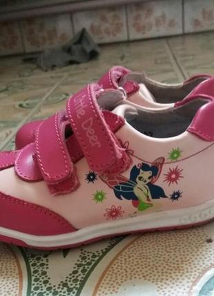 Туфлі-кросівки дитячі