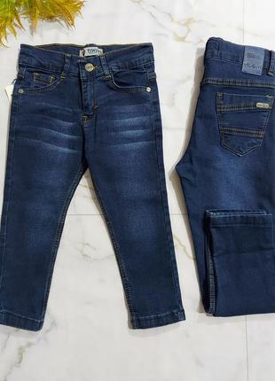Демисезонные джинсы для мальчиков 👖