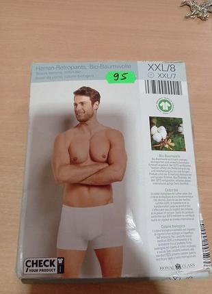 Чоловічі  боксерки