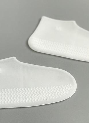 Силиковані чохли- бахіли для непогоди