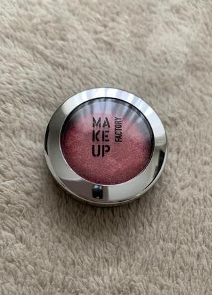 Тени Essence i like to mauve it,mauve it