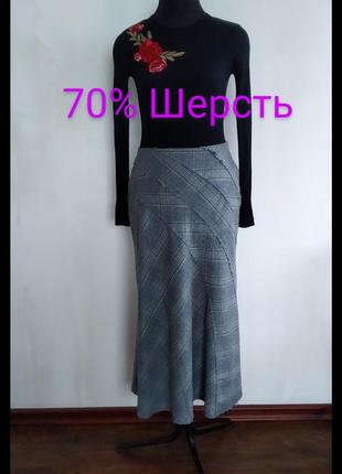 Шерстяна спідниця