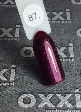 Гель-лак 87, 10мл