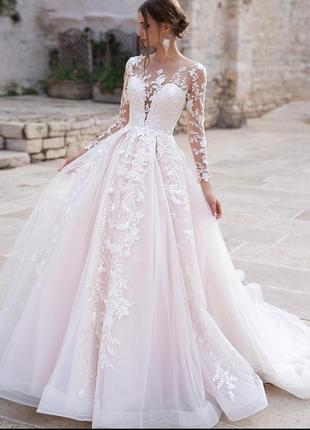 Весільне плаття