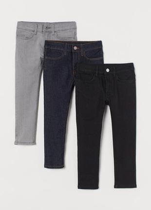 Джинсы, джинсовые брюки h&m, р. 128, поштучно, только серые, черные