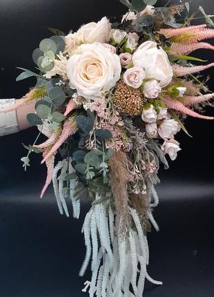 Букет каскадный большой свадебный