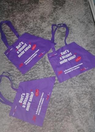 Еко-сумка, шоппер