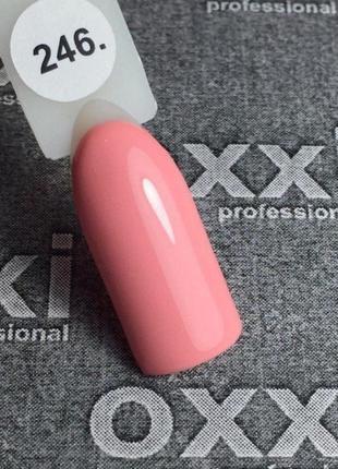 Гель-лак oxxi 246, 10мл