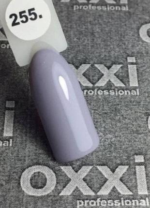 Гель-лак oxxi 255, 10мл
