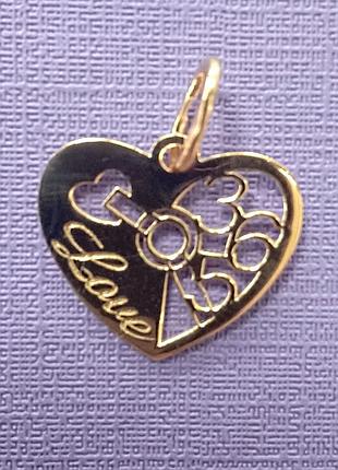 Жіночий золотий кулон серце - годинник з написом love