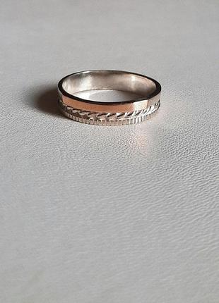 🫧 16.5 ; 17 ; 20.5 размер кольцо серебро с золотом4 фото