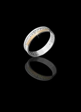 🫧 16.5 ; 17 ; 20.5 размер кольцо серебро с золотом6 фото