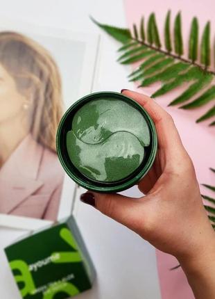 Патчи с зеленым чаем green tea + aloe eye patch ayoume.