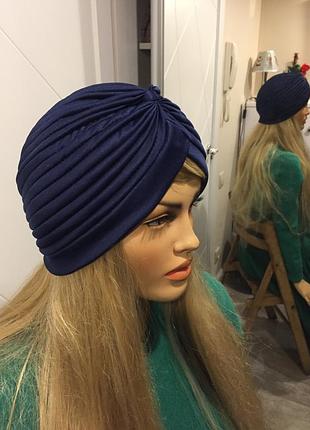 Чалма тюрбан синього кольору на будь-який розмір