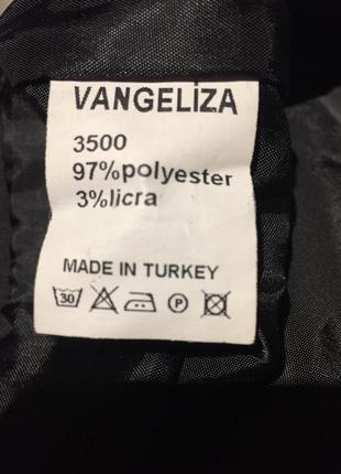 Леопардова спідниця-олівець 5