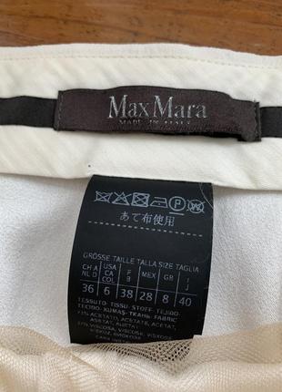 Maxmara оригінал штани палаццо обмін4 фото