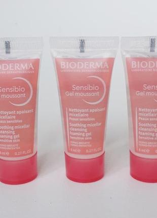 Bioderma sensibio gel moussant очищающий успокаивающий, увлажняющий  мицеллярный гель