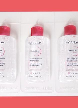 Bioderma sensibio h2o мицеллярная вода для чувствительной кожи1 фото