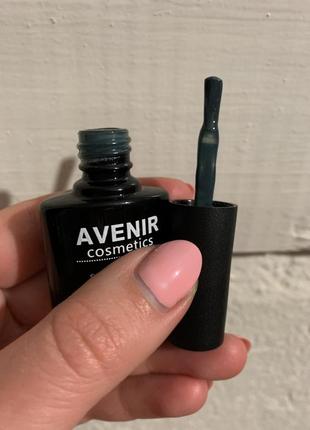 Гель-лак для нігтів avenir cosmetics soak-off uv color gel