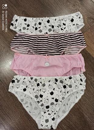 Трусики nutmeg 13-14 лет