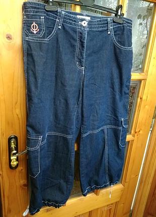Штани джінсові,стрейчеві.