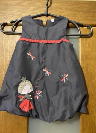 Платье на годик колокольчик , 12 мес фея