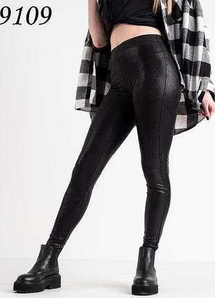 Жіночі лосини,