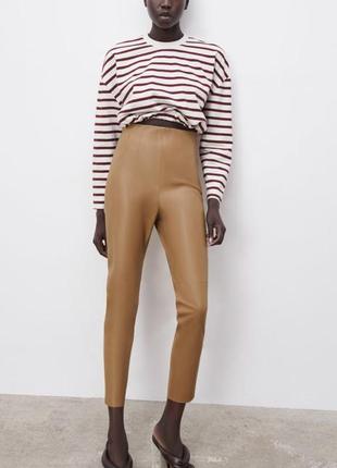 Актуальні трендові штани з екошкіри zara4 фото