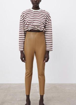 Актуальні трендові штани з екошкіри zara3 фото