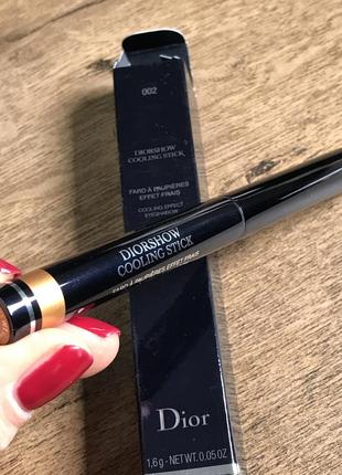 Dior diorshow cooling stick тіні-олівець з охолоджувальним ефектом