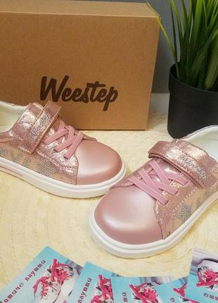 Кеды слипоны для девочки weestep 21 22 23 24 25 262 фото