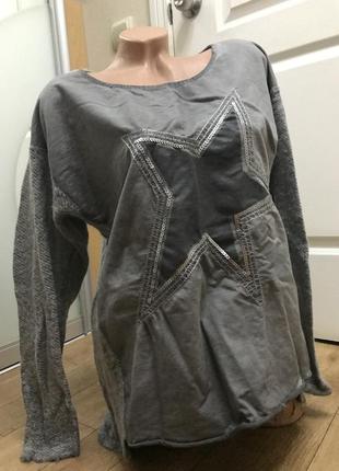 Кофта з зіркою батал вільна ззаду довга спинка