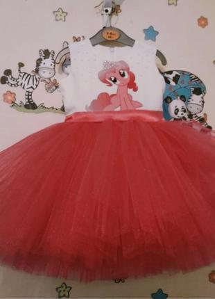 Детское нарядное платье пинки пай