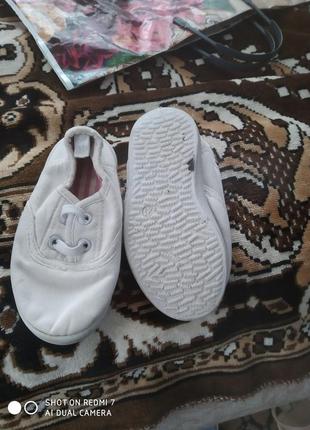 Кеди дитячі.