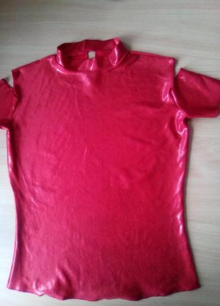 Футболка спортивная