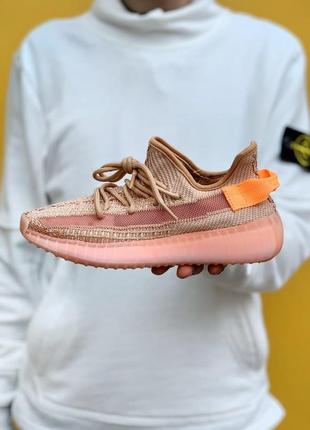 Adidas yeezy boost 350 v2 clay 🆕 шикарні кросівки адідас🆕 купити накладений платіж