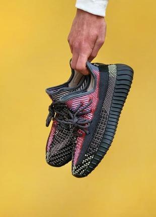 Adidas yeezy boost 350 v2 black multi🆕шикарні кросівки адідас🆕купити накладений платіж8 фото