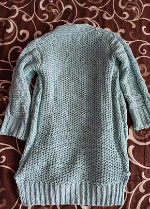 Кардиган 2