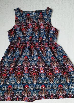 Сукня сарафан new look розмір 5xl