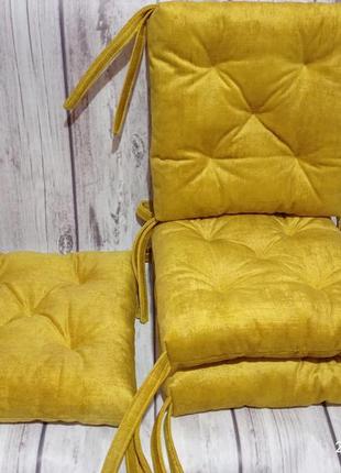 Подушка на стул!