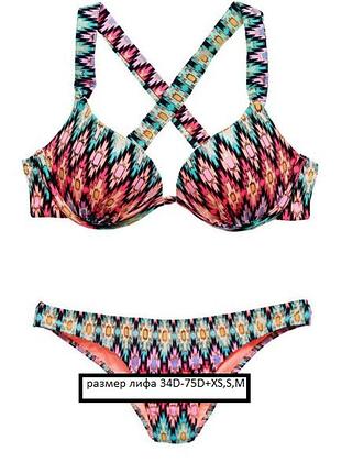 Купальник victorias secret itsy victoria victorias виктория 34d 75d 75д итсы пуш