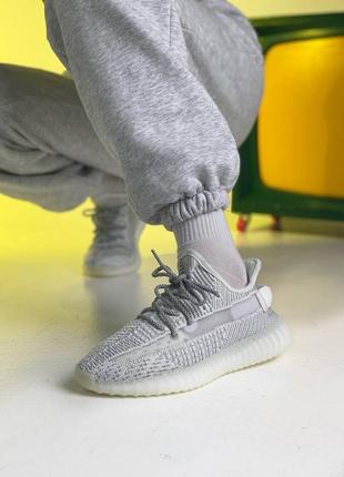 Adidas yeezy boost 350static reflective🆕 шикарные кроссовки 🆕 купить наложенный платёж