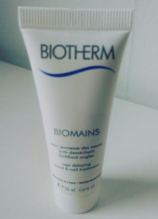 Biotherm biomains крем для рук