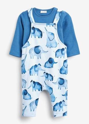 Комбінезон+боді next 🔥під замовлення🔥