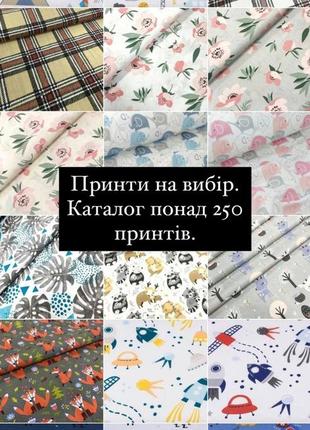 Піжамка зі штанами,принти на вибір, піжама, піжамка. бавовняна піжамка6 фото