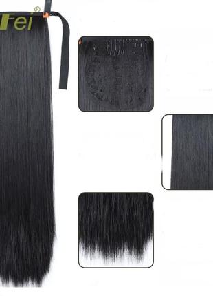 Длинный прямой хвост,волосы,парик черный/матовый цвет2 фото