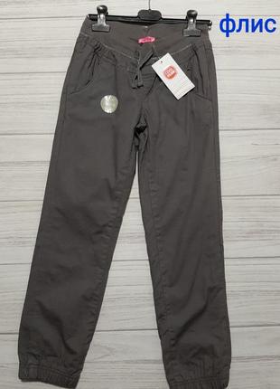 Теплі спортивні штани cool club