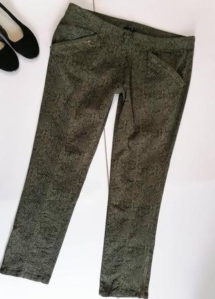 Штани star by julienmagdonald 🤍