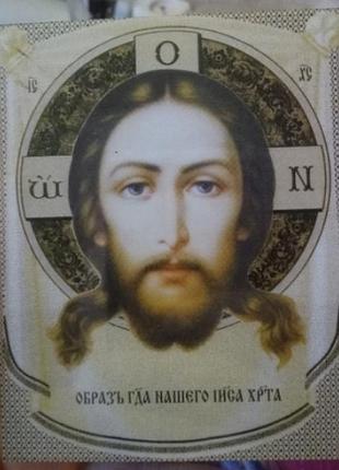 Молитва о шахтерах