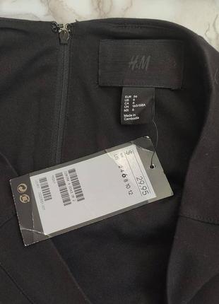 Строгая офисная юбка h&m6 фото